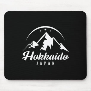 Hokkaido Japan Ski Resort Skiing Snowboarding Mouse Pad