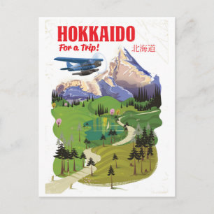 Hokkaido japan vintage vintage style travel poster postcard