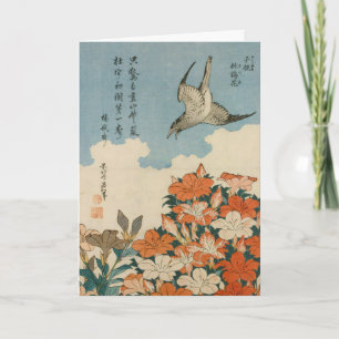 Hokusai - A Cuckoo and Azaleas Fine Art Card