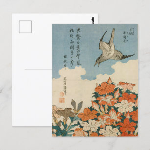 Hokusai - A Cuckoo and Azaleas Fine Art Postcard