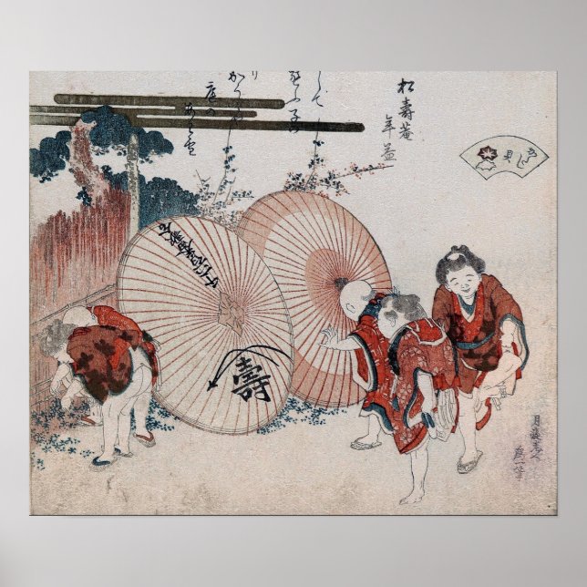 Hokusai - A Shell Matching Game With Genroku Poster (Front)