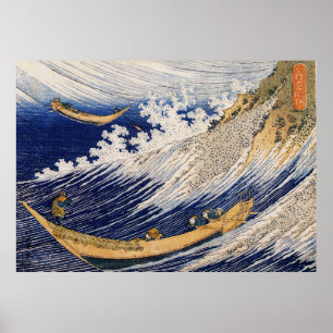 Hokusai-A Stunning Seascape,Fishing Boats Fine Art Poster