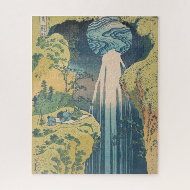 Hokusai Amida Falls Japan Waterfall  Jigsaw Puzzle (Vertical)