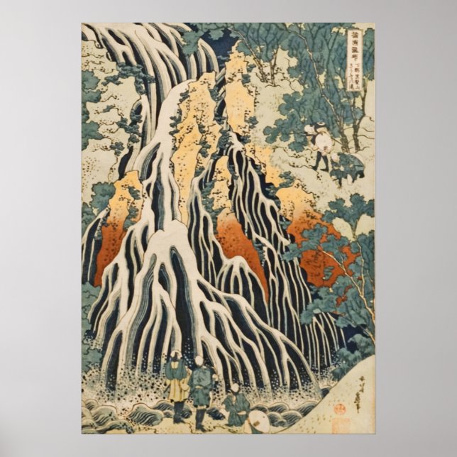 Hokusai - Amida Waterfall Poster (Front)
