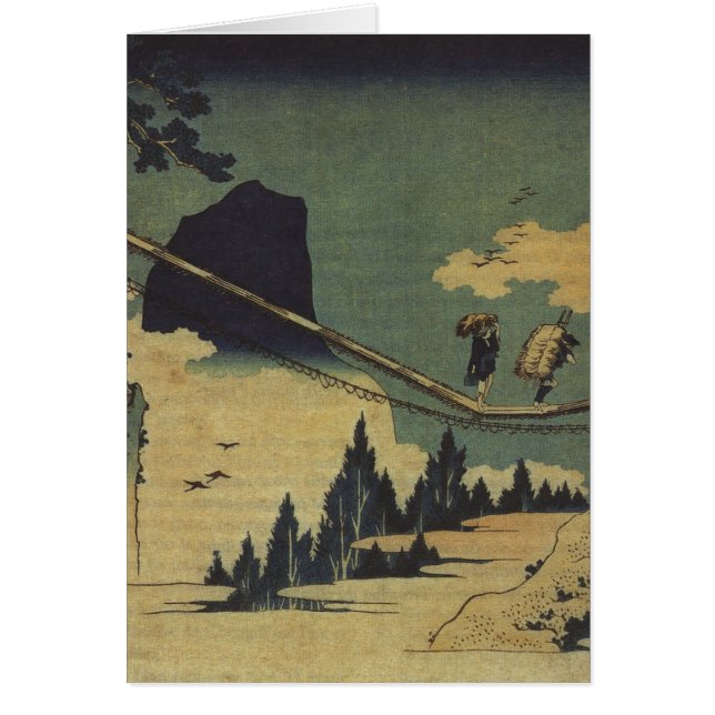 Hokusai Art painting Landscape (Front)