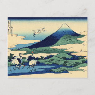 Hokusai Art painting Mountains Postcard
