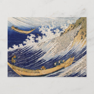Hokusai Art painting Postcard