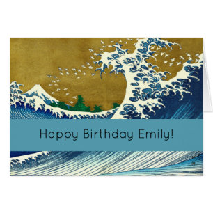 Hokusai Big Wave Japan Japanese Art