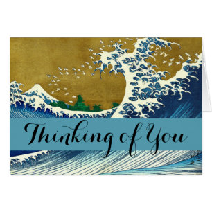 Hokusai Big Wave Japan Japanese Art