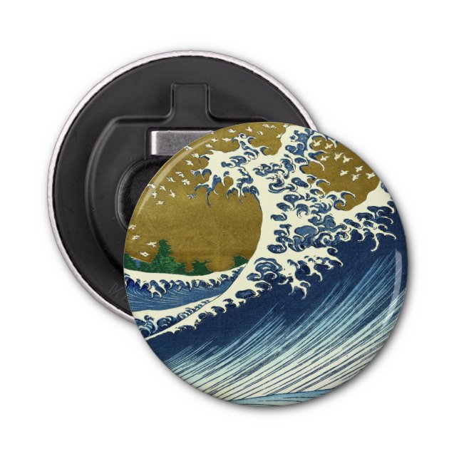 Hokusai Big Wave Japan Japanese Art Bottle Opener (Front)
