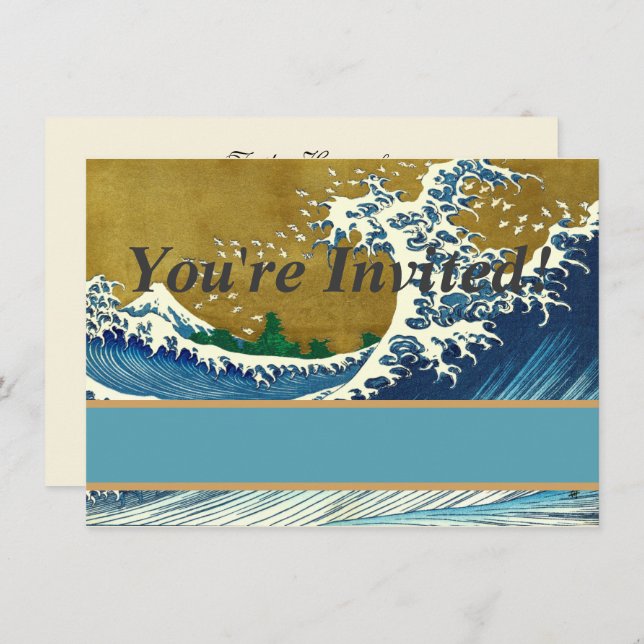 Hokusai Big Wave Japan Japanese Art Invitation (Front/Back)