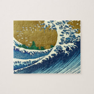 Hokusai Big Wave Japan Japanese Art Jigsaw Puzzle