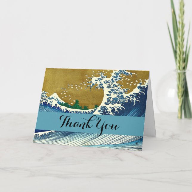Hokusai Big Wave Japan Japanese Art Thank You Card (Front)