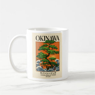 Hokusai Big Wave Retro Japanese Okinawa Bonsai Art Coffee Mug