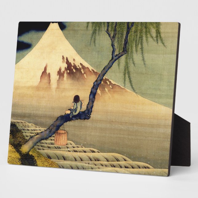 Hokusai Boy Viewing Mount Fuji Japanese Vintage Plaque (Side)
