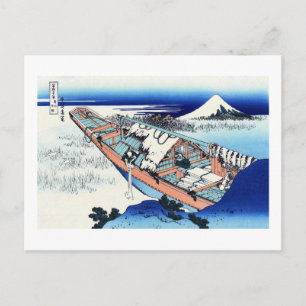 Hokusai, Changzhou Gyu-bori Postcard