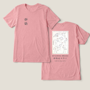 Hokusai Crane Drawing – Japanese Minimalist Pink Tri-Blend Shirt