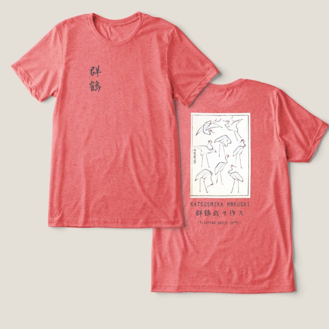 Hokusai Crane Drawing – Japanese Minimalist Red Tri-Blend Shirt (Design Front & Back)