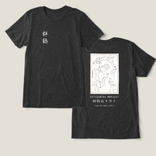 Hokusai Crane Japanese Minimalist Charcoal Tri-Blend Shirt