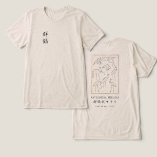 Hokusai Crane Vintage Ink Oatmeal Tri-Blend Shirt