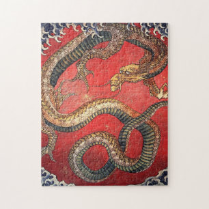 Hokusai Dragon Japanese Vintage Katsushika Hokusai Jigsaw Puzzle