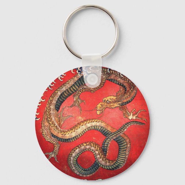 Hokusai Dragon Japanese Vintage Katsushika Hokusai Key Ring (Front)