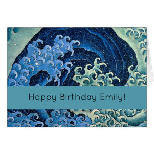 Hokusai Feminine Wave Vintage Ocean 