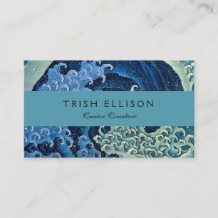 Hokusai Feminine Wave Vintage Ocean Business Card