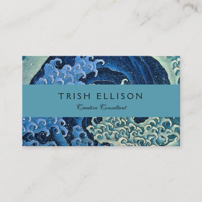 Hokusai Feminine Wave Vintage Ocean  Business Card (Front)