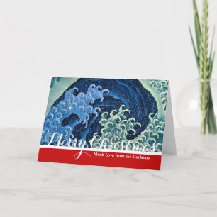 Hokusai Feminine Wave Vintage Ocean Holiday Card