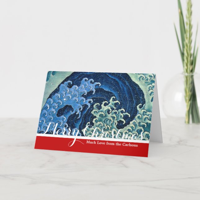 Hokusai Feminine Wave Vintage Ocean  Holiday Card (Front)