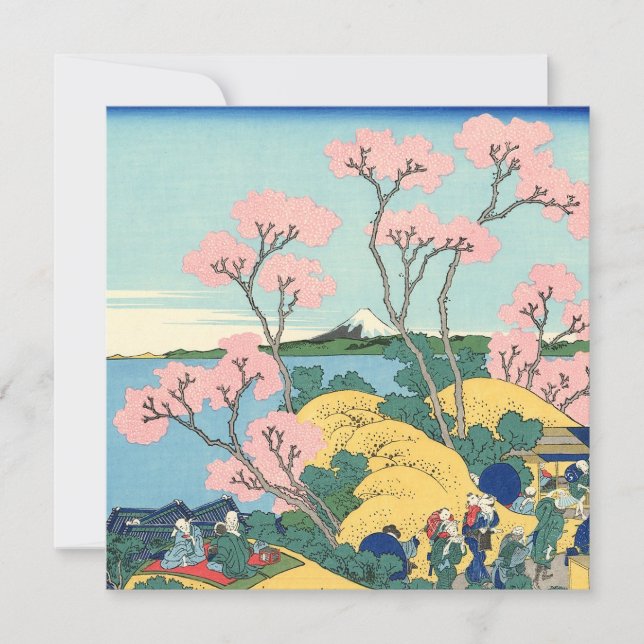 Hokusai Fuji from Gotenyama on the Tōkaidō     Invitation (Front)