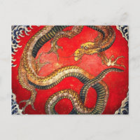 Hokusai Gold Japanese Dragon Postcard