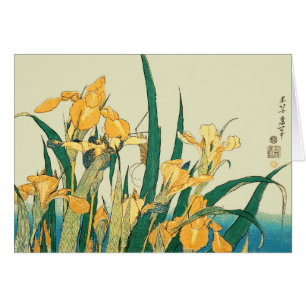 Hokusai Grasshopper Iris Vintage Print: Japanese
