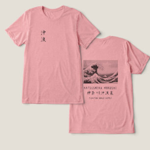 Hokusai Great Wave Minimalist Japanese Art Pink Tri-Blend Shirt