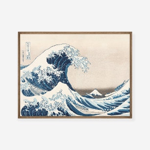 Hokusai Great Wave off Kanagawa Painting Art Print