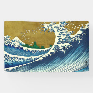 Hokusai Great Wave Pattern: Japanese Ukiyo-e Art Banner