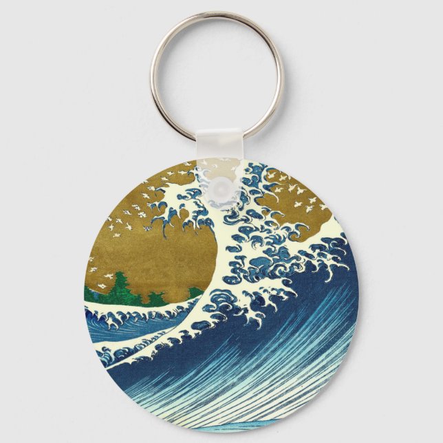 Hokusai Great Wave Pattern: Japanese Ukiyo-e Art Key Ring (Front)