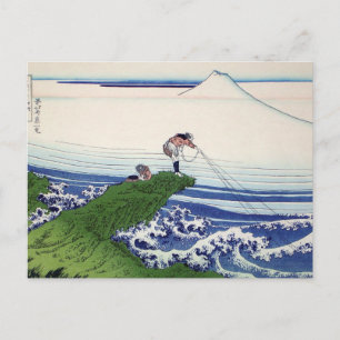 Hokusai great wave print painting postcard