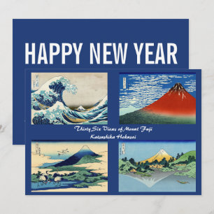 Hokusai - Happy New Year / 36 Views of Mount Fuji Holiday Card
