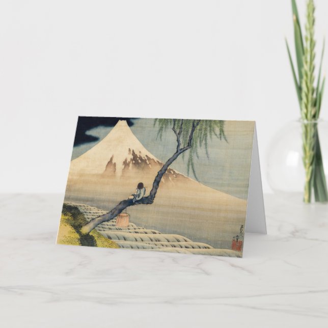 Hokusai - Happy New Year / Boy Viewing Mount Fuji Holiday Card (Front)