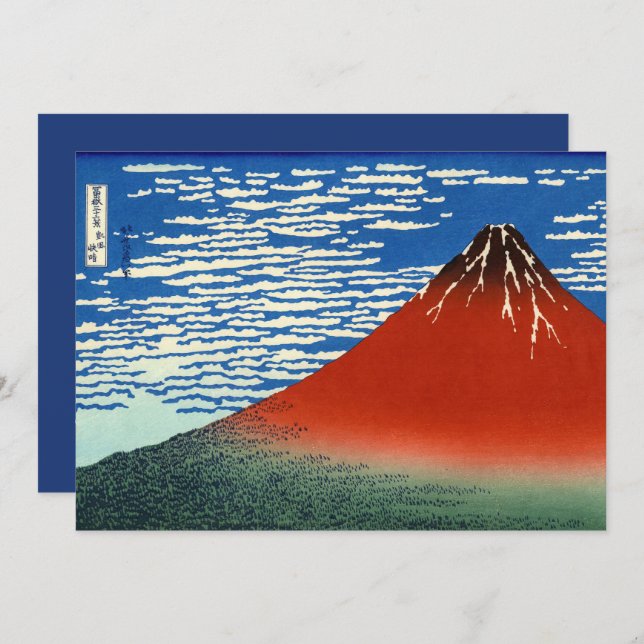 Hokusai - Happy New Year / Fine Wind Clear Morning Holiday Card (Front/Back)