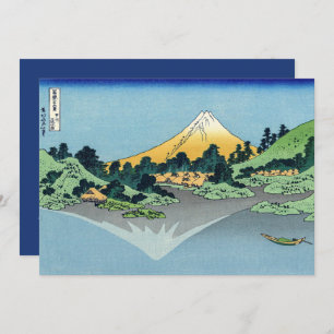 Hokusai - Happy New Year / Mt Fuji, Lake Kawaguchi Holiday Card