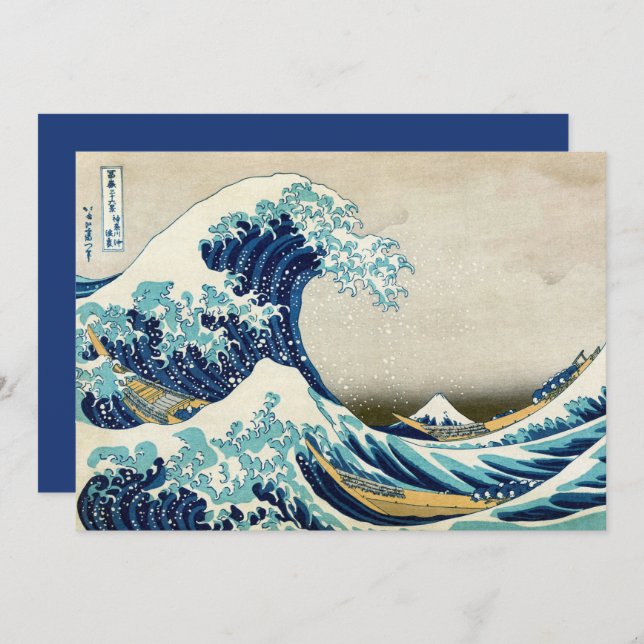 Hokusai - Happy New Year / The Great Wave Holiday Card (Front/Back)