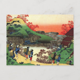 Hokusai - Japanese Art - Japan Cool Landscape View Postcard