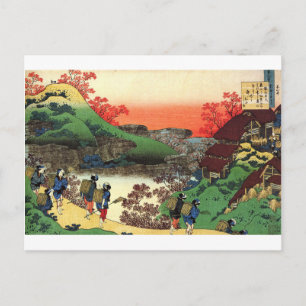 Hokusai - Japanese Art - Japan Postcard