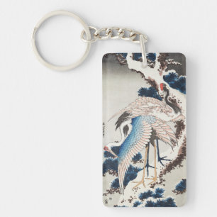 Hokusai Japanese Art Two Cranes Snowy Pine Key Ring