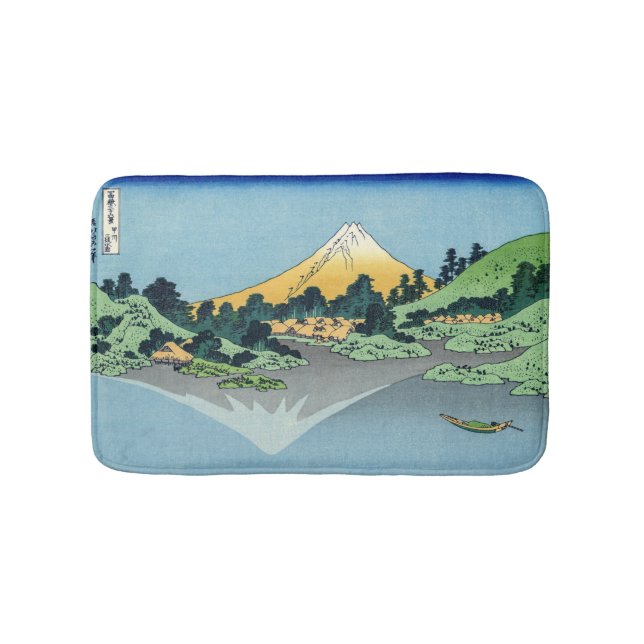 Hokusai - Mount Fuji Reflects in Lake Kawaguchi Bath Mat (Front)