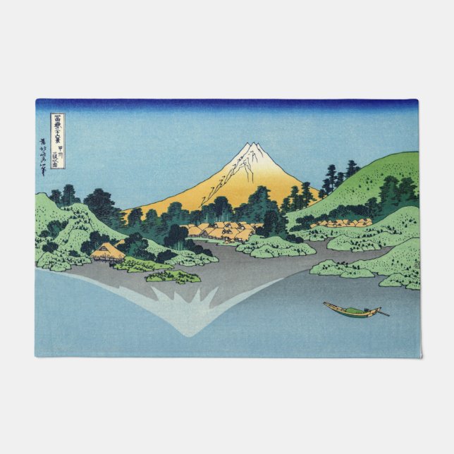 Hokusai - Mount Fuji Reflects in Lake Kawaguchi Doormat (Front)