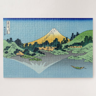 Hokusai - Mount Fuji Reflects in Lake Kawaguchi Jigsaw Puzzle
